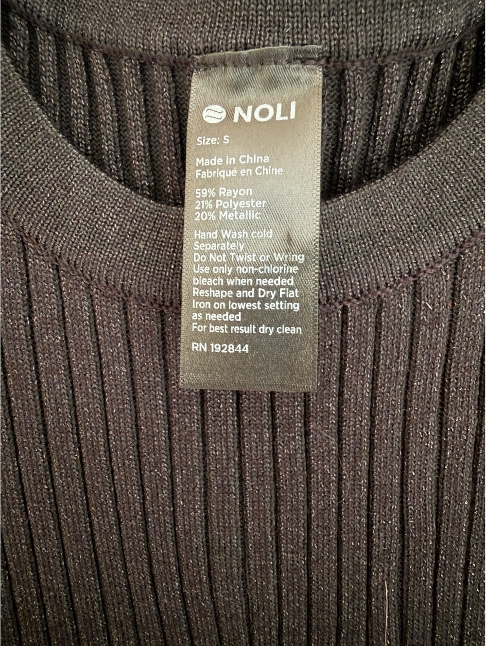 S NOLI black shimmer ribbed dress - Picture 2 of 4
